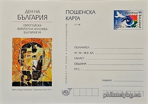 БК k19992