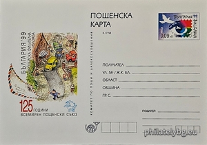 БК k19998