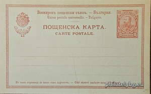 БК k19082