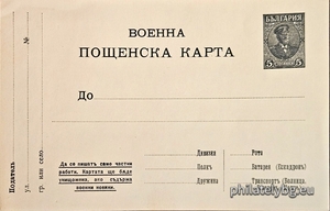 БК k19151
