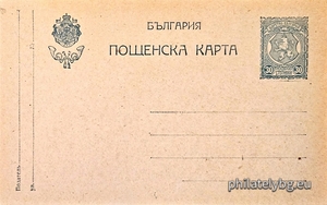 БК k19211
