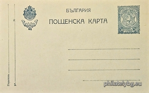 БК k19213