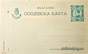 БК k19242