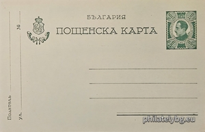БК k19243
