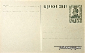 БК k19251