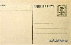 БК k19261