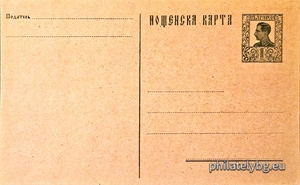 БК k19262