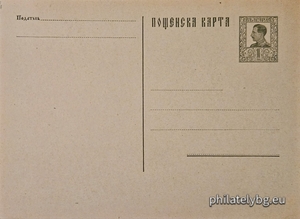 БК k19263