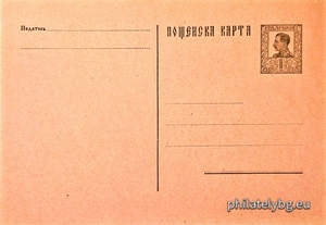 БК k19265