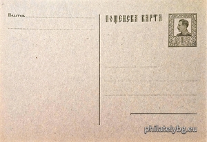 БК k19267