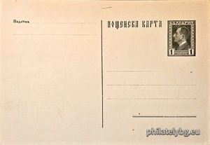 БК k19311