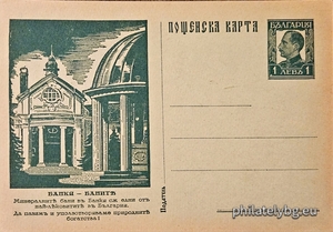 БК k19352