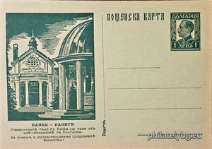 БК k19353