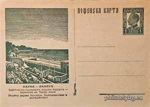 БК k19354
