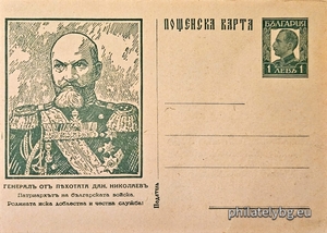 БК k19356