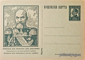 БК k19357