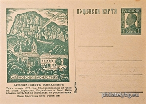 БК k19358