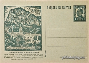 БК k19359