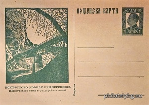 БК k193510