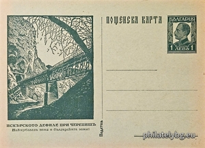 БК k193511