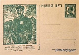 БК k193512