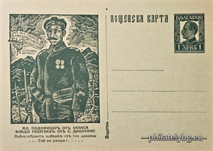 БК k193513