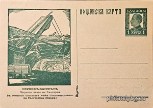 БК k193514