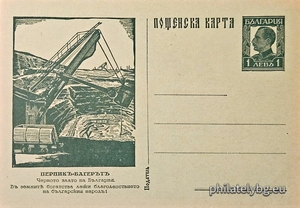 БК k193515