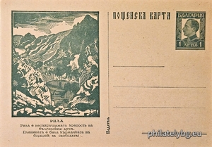 БК k193516
