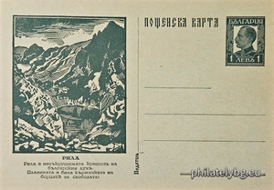 БК k193517