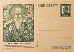 БК k193518