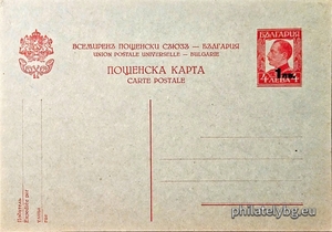 БК k193521