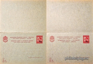 БК k193522