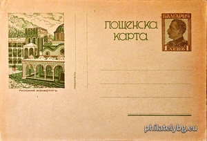 БК k19361