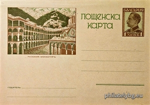 БК k19362