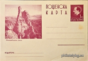 БК k19382