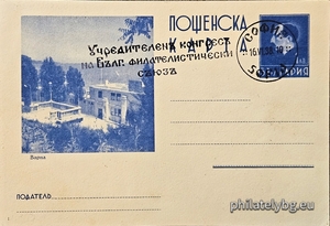 БК k19383