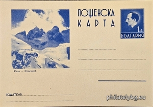 БК k193813