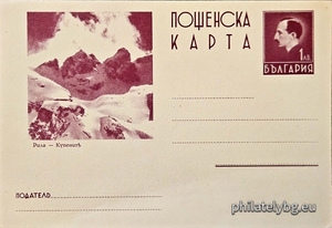 БК k193814
