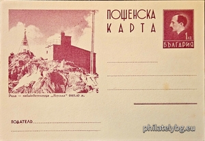 БК k193816