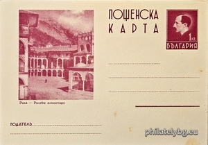 БК k193820