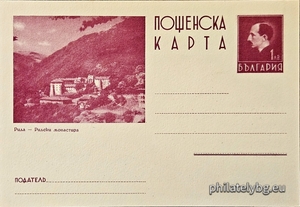 БК k193822
