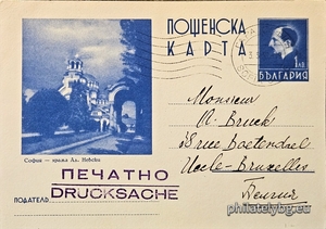 БК k193825