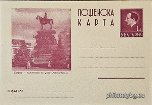 БК k193828