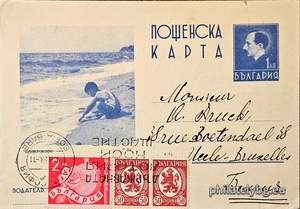 БК k193829