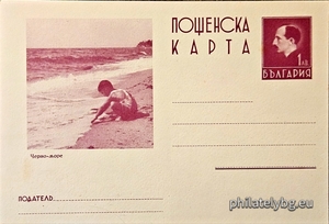 БК k193830