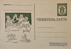 БК k19433
