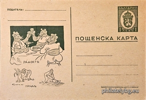 БК k19434