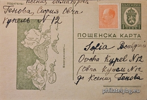 БК k19437