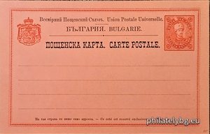 БК k188919